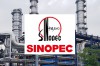 Китайская Sinopec запустила одну из самых мощных в мире установок получения изобутана 